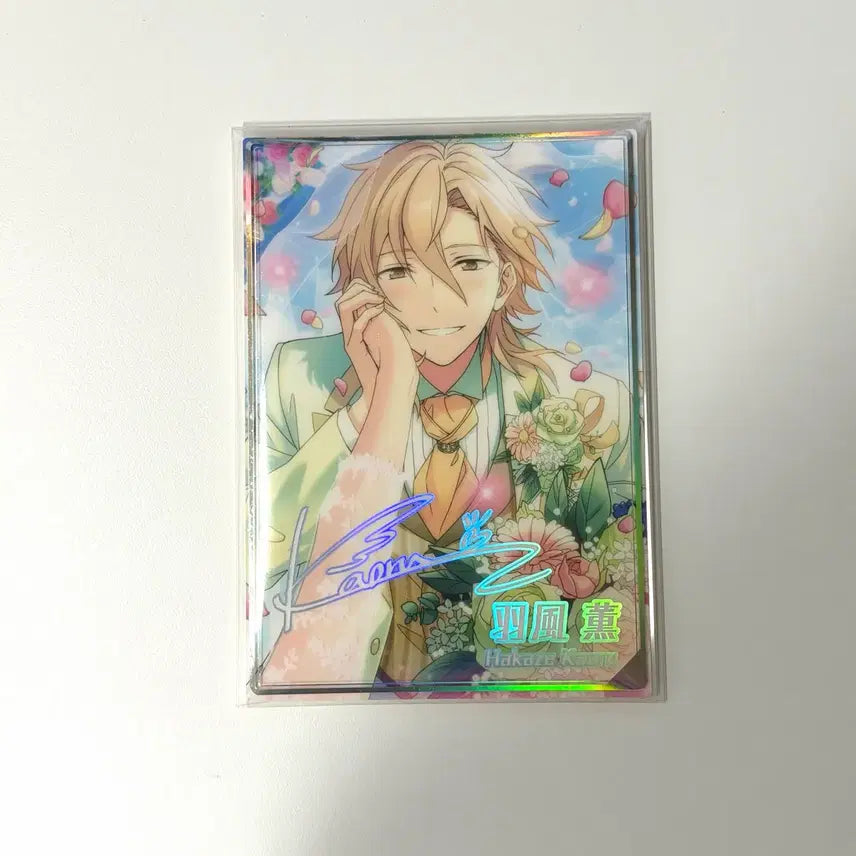 [BUNJANG] Ensemble Stars Kaoru Shikishi / 앙스타 앙상블 스타즈 카오루 색지