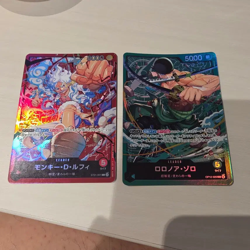 [BUNJANG] One Piece New Starter Deck Luffy & Zoro / 원피스 신상 스타덱 루피 & 조로