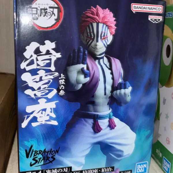 [BUNJANG] Banpresto Demon Slayer Akaza Sealed Figure / 미개봉 반프레스토 귀멸의 칼날 아카자 피규어