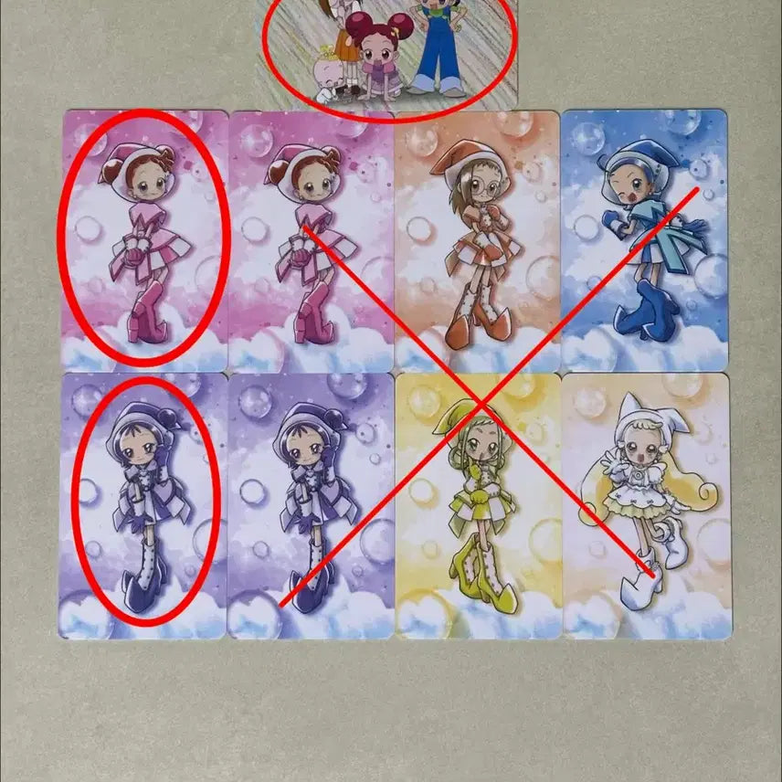 [BUNJANG] Ojamajo Doremi Photocard / 꼬마마법사레미 포토카드