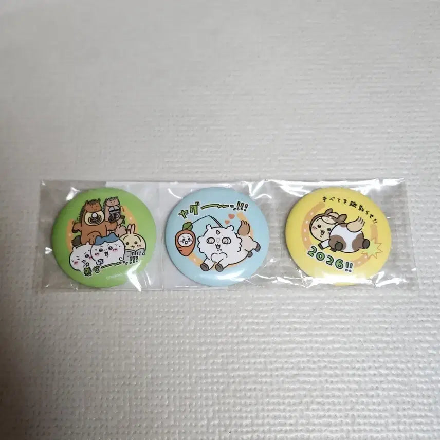 [BUNJANG] Cheikawa Friends 2026 Happy Bag Horse Can Badge Set / 먼작귀 치이카와 프렌즈 2026 해피백 말 캔배지 캔뱃지 세트