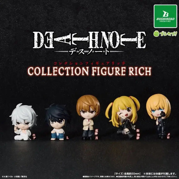[BUNJANG] Death Note Rich Collection Figures Set (Light, Misa, Near, L) / 데스노트 리치 컬렉션 피규어 가챠 라이토 미사 니아 엘