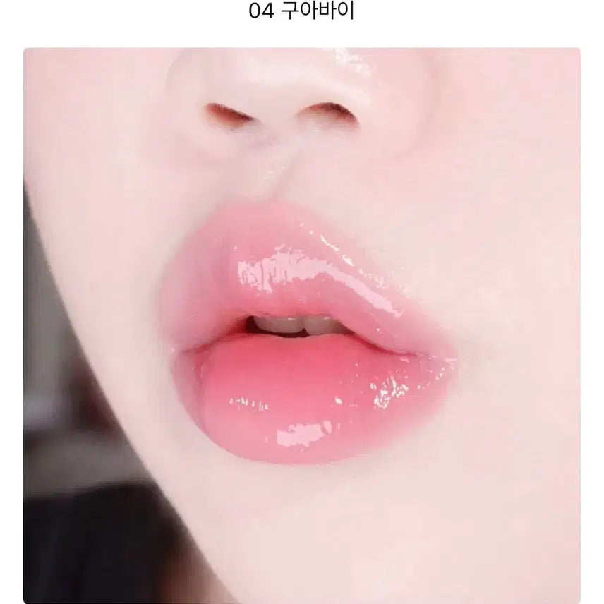 [BUNJANG] Colorgram Tanghulu Tanggeul Honey Gloss 04 Guava / 컬러그램 탕후루 땡글 꿀로스 04 구아바이