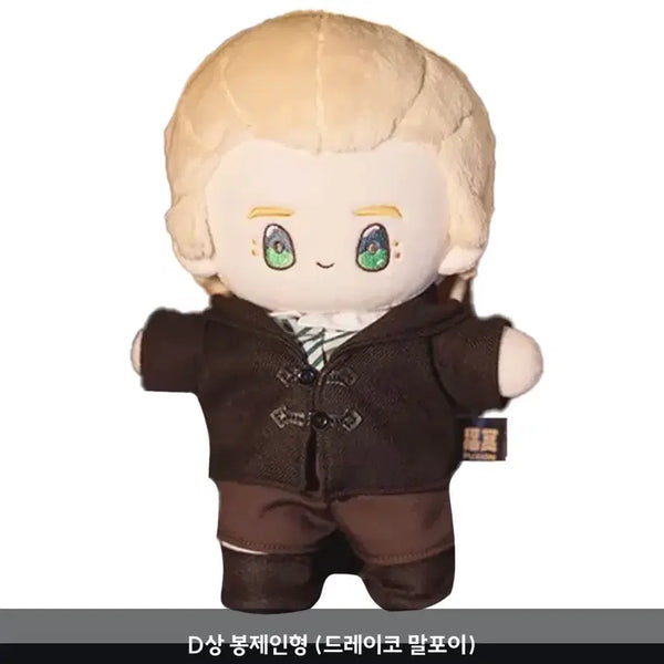 [BUNJANG] Pop Mart Harry Potter Draco Malfoy Plush Doll D Ver. / 택포 3.6) 팝마트 해리포터 드레이코 말포이 봉제인형 D상