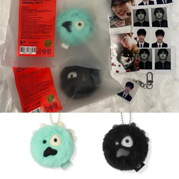 [BUNJANG] TFN Kisu Mini Cortis Ball Keyring Bundle Set / 미니 코르티스 볼 TNT 키링 / 인형 건호 증사