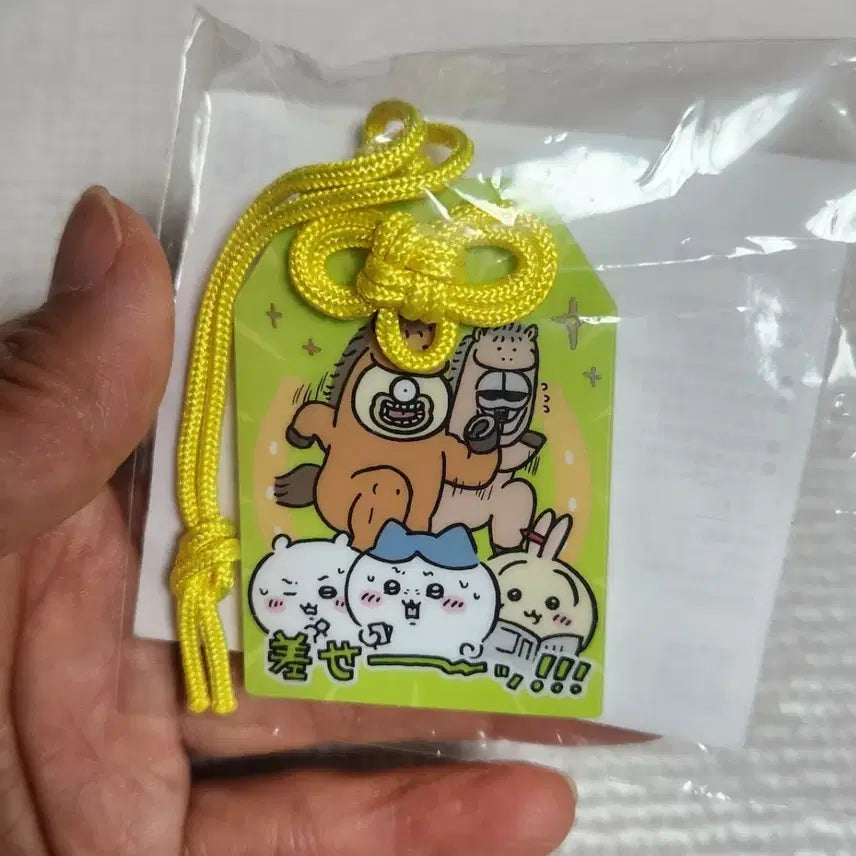 [BUNJANG] Chiikawa Friends 2026 Happy Bag Horse Amulet Acrylic Charm / 먼작귀 치이카와 프렌즈 2026 해피백 말 부적 모양 아크릴