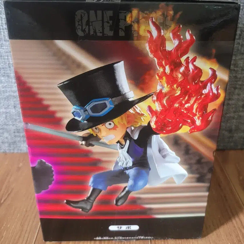 [BUNJANG] Sabo Figure / 원피스 사보 피규어 팔아요