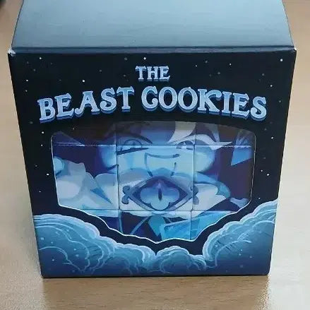 [BUNJANG] Cookierun Kingdom Limited Edition Shadowmilk Cookie Cube Keyring / 최저가) 쿠키런 쿠킹덤 한정 선착 비스트 특전 쉐도우밀크 쿠키 큐브키링