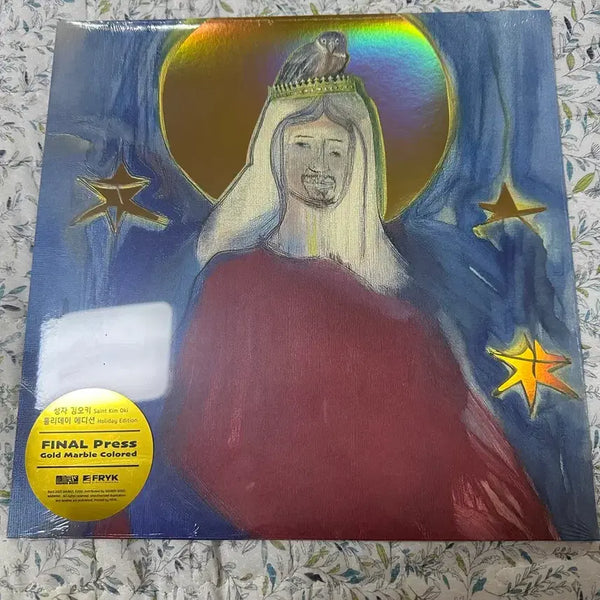 [BUNJANG] Seongja Kim Oki Final Pressing LP / 성자김오키 파이널 프레싱 lp