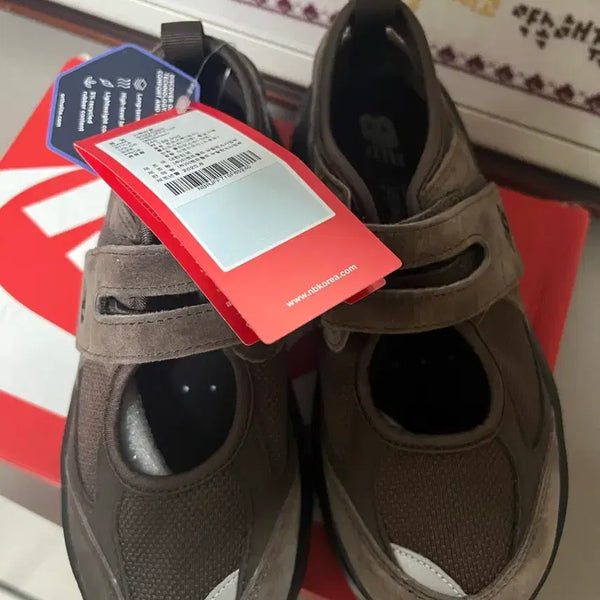 [BUNJANG] New Balance Breeze SD2203 Brown 240 / 뉴발란스 브리즈 SD2203 브라운 240
