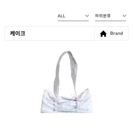 [BUNJANG] Keike Candy Bag Gray Pink / keike 케이크 캔디백 그레이 핑크