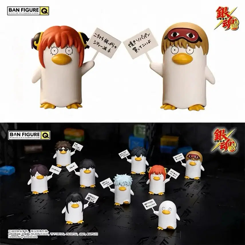 [BUNJANG] Gintama Elizabeth Sakata Gintoki Shinpachi Kagura Katsura Takasugi Full Set / 은혼 엘리자베스 사카타 긴토키 신파치 카구라 카츠라 카츠라 타츠마 히지카타 오키타 소고 타카스기 풀세트