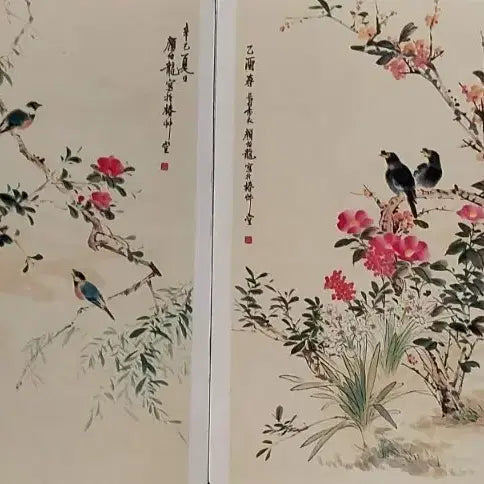 [BUNJANG] Antique Painting Scroll 'Hwajodo' Book / 고서화  화조도  책