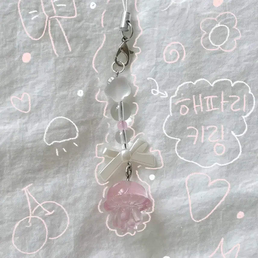 [BUNJANG] Pink Jellyfish Keychain / 핑크 해파리 키링