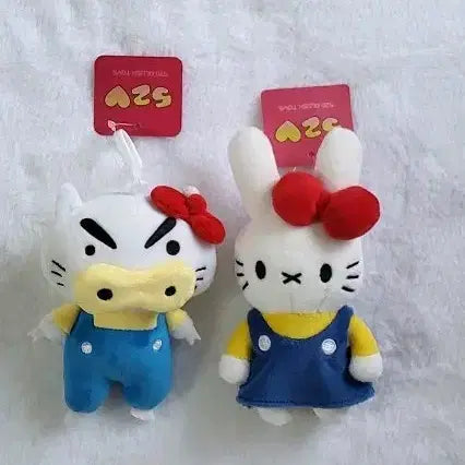 [BUNJANG] Sanrio Kitty Pig & Kitty Rabbit Keychain Set / 산리오 키티 돼지 /키티토끼인형 키링세트 (일괄)