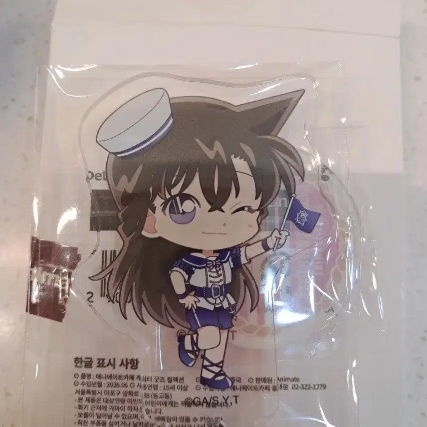 [BUNJANG] Detective Conan Ran Mouri Animate Cafe Acrylic Stand / 명탐정 코난 애니메이트카페 유미란 아크릴 스탠드