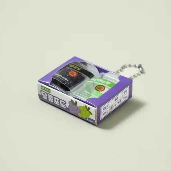 [BUNJANG] Daiso Fruit Box Keychain / 다이소 과일 상자 키링