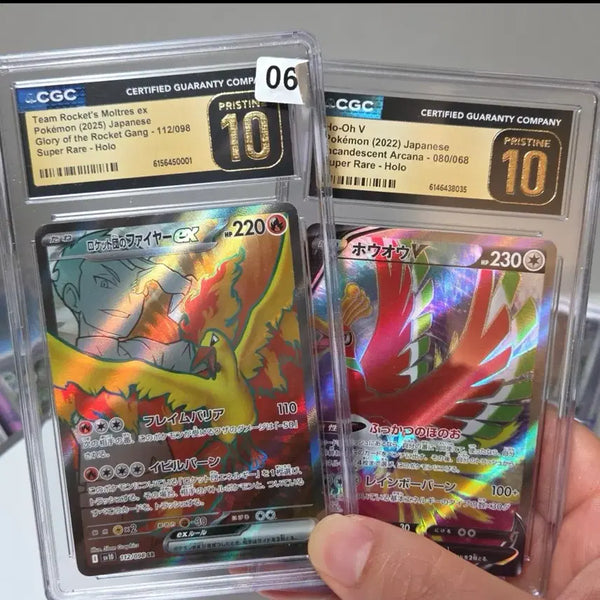 [BUNJANG] Pokemon Card Team Rocket's Entei EX & Lugia CGC Pristine 10 / 포켓몬 카드 로켓단 파이어EX / 칠색조 CGC 프리스틴 10