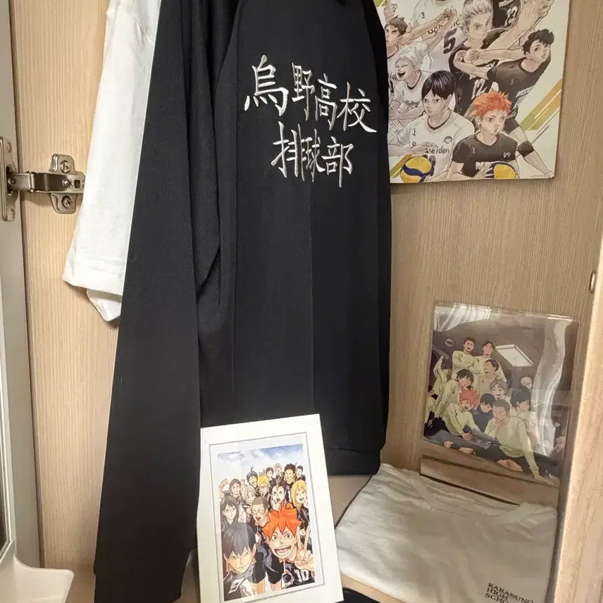 [BUNJANG] Haikyuu!! Karasuno High School Jersey XL (Unused) / 하이큐 공식 카라스노 져지 XL 미사용 새상품