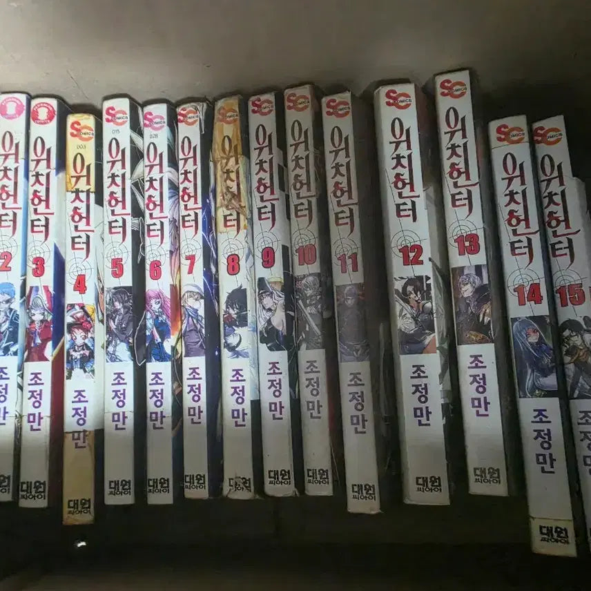 [BUNJANG] Hunter x Hunter Volumes 1-15 / 위치헌터 1~15권