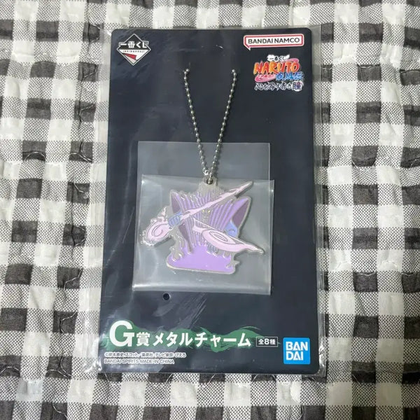 [BUNJANG] Naruto Ichiban Kuji G Prize Susanoo Keychain (Sealed) / 미개봉) 나루토 이치방쿠지 g상 스사노오 키링