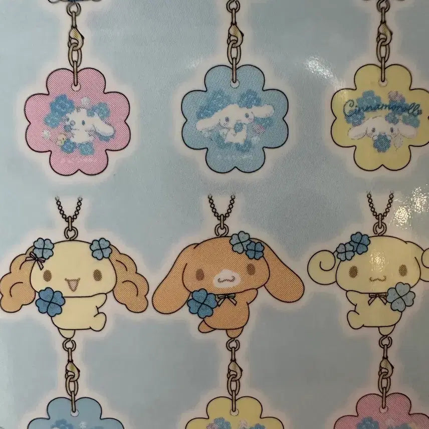 [BUNJANG] Sanrio Cinnamoroll Clover Mascot Charm Cappuccino / 산리오 시나모롤 클로버 시크릿 마스코트 참 카푸치노