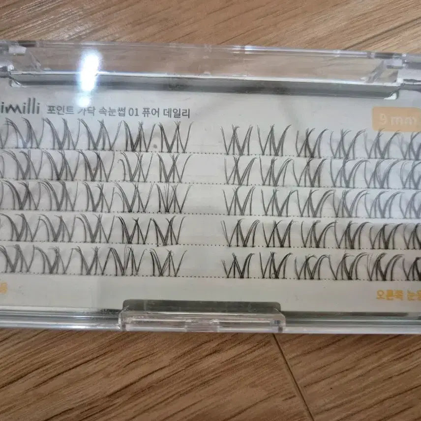 [BUNJANG] Fillimilli Point Cluster Eyelashes 01 Pure Daily 9mm / 필리밀리 포인트 가닥 속눈썹 01퓨어데일리