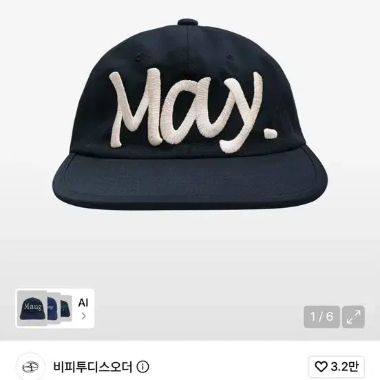 [BUNJANG] BPI2D ORDER May Camp Cap Navy / 비피투디스오더 메이 캠프캡 네이비