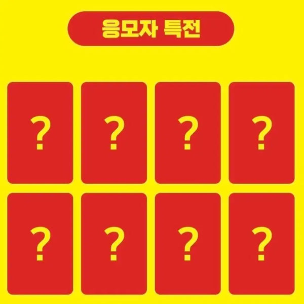 [BUNJANG] Hatsu to Hearts Interasia Lucky Draw Photocard / 하츠투하츠 인터아시아 영통팬싸 미공포 양도합니다