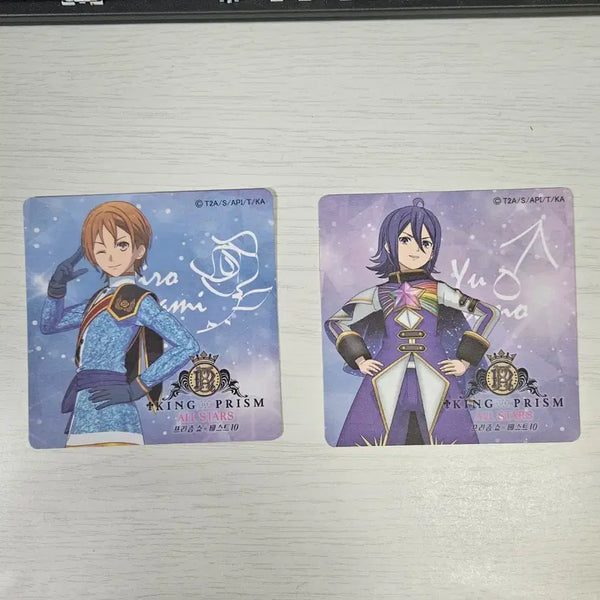 [BUNJANG] KING OF PRISM Hiro Yuu Bundle Set / 킹프리 히로 유우 굿즈 일괄