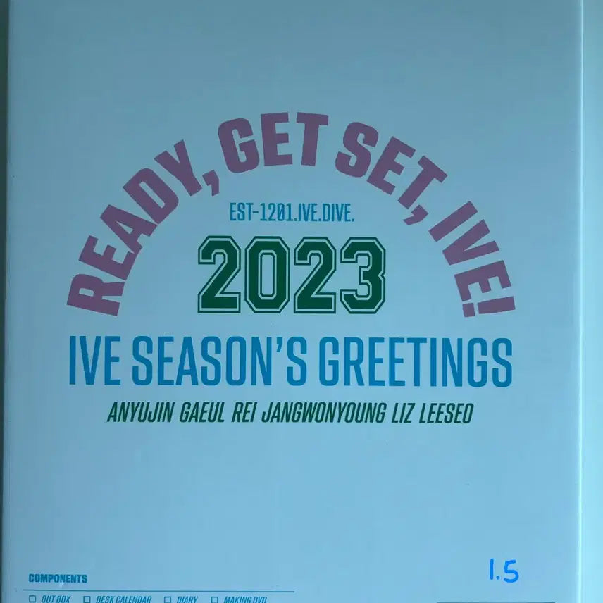 [BUNJANG] IVE 2023 Season's Greetings / 아이브 2023 시즌 그리팅
