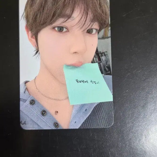 [BUNJANG] SEVENTEEN Hyun-Dai Showroom POB Photocard / 아홉 즈언 현대 쇼룸 특전포카