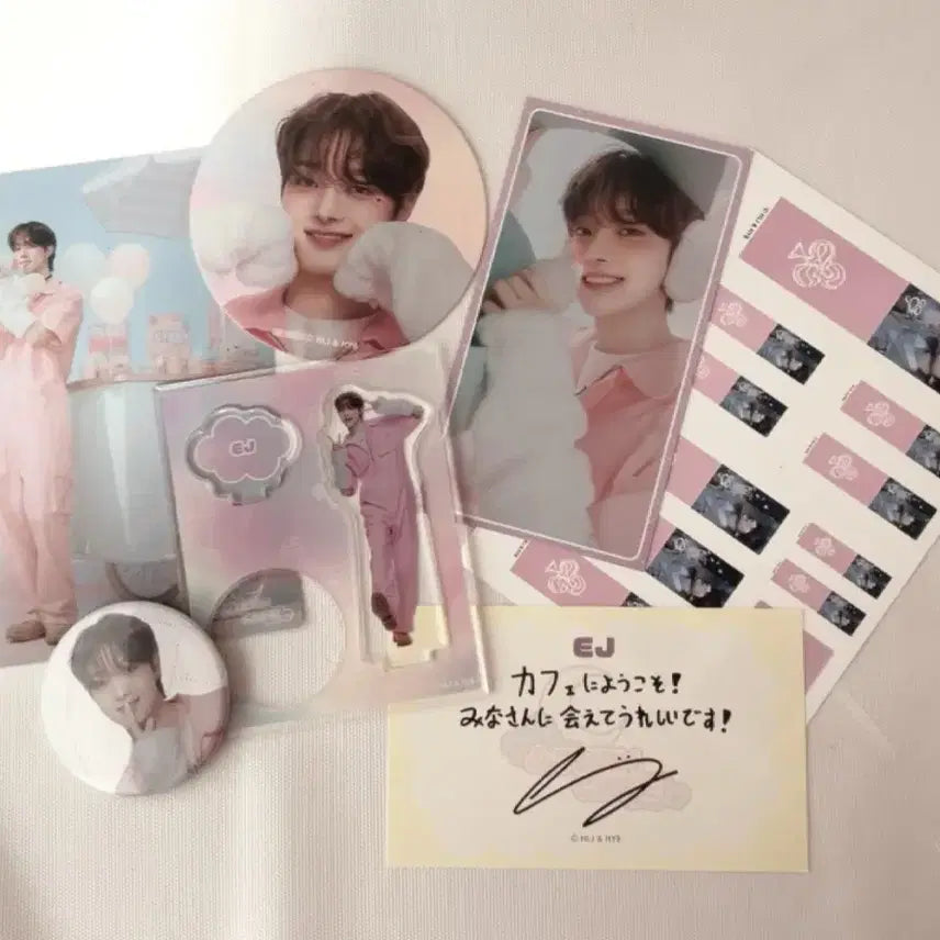 [BUNJANG] ENHYPEN Eiji Cafe Collaboration Set / 엔팀 의주 카페콜라보 셋트