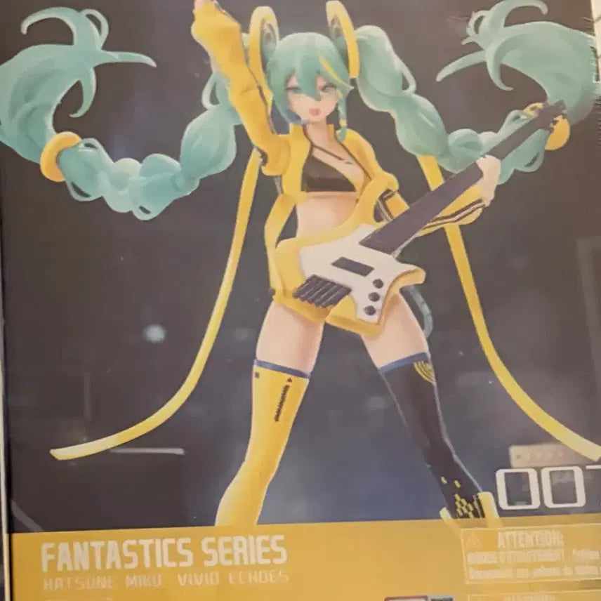 [BUNJANG] Sealed Bloki Miku Plastic Model / 미개봉)블로키 미쿠 프라모델