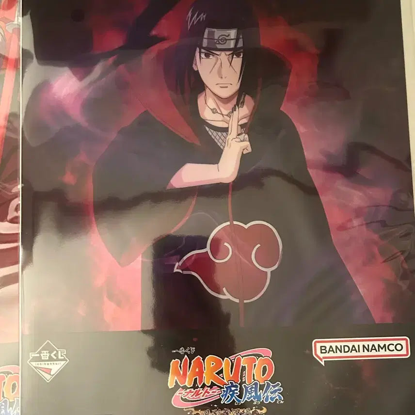 [BUNJANG] Naruto Ichiban Kuji Prize I Akatsuki File Set / 나루토 쿠지 I상 아카츠키 파일