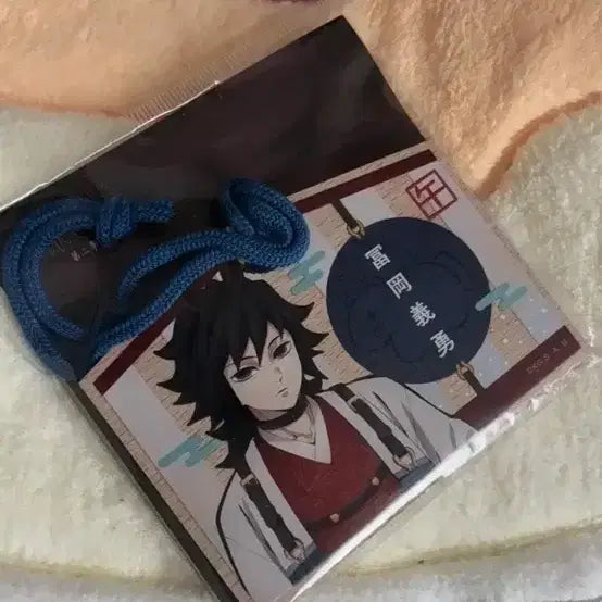 [BUNJANG] Demon Slayer Giyu Tomioka Year of the Horse Ema Style Wooden Charm / 귀멸의칼날 토미오카 기유 말의해 나무패 에마풍 키링