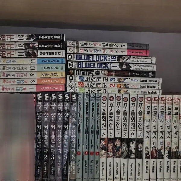 [BUNJANG] Various Manga Volumes for Sale / 각종 만화책 팝니다