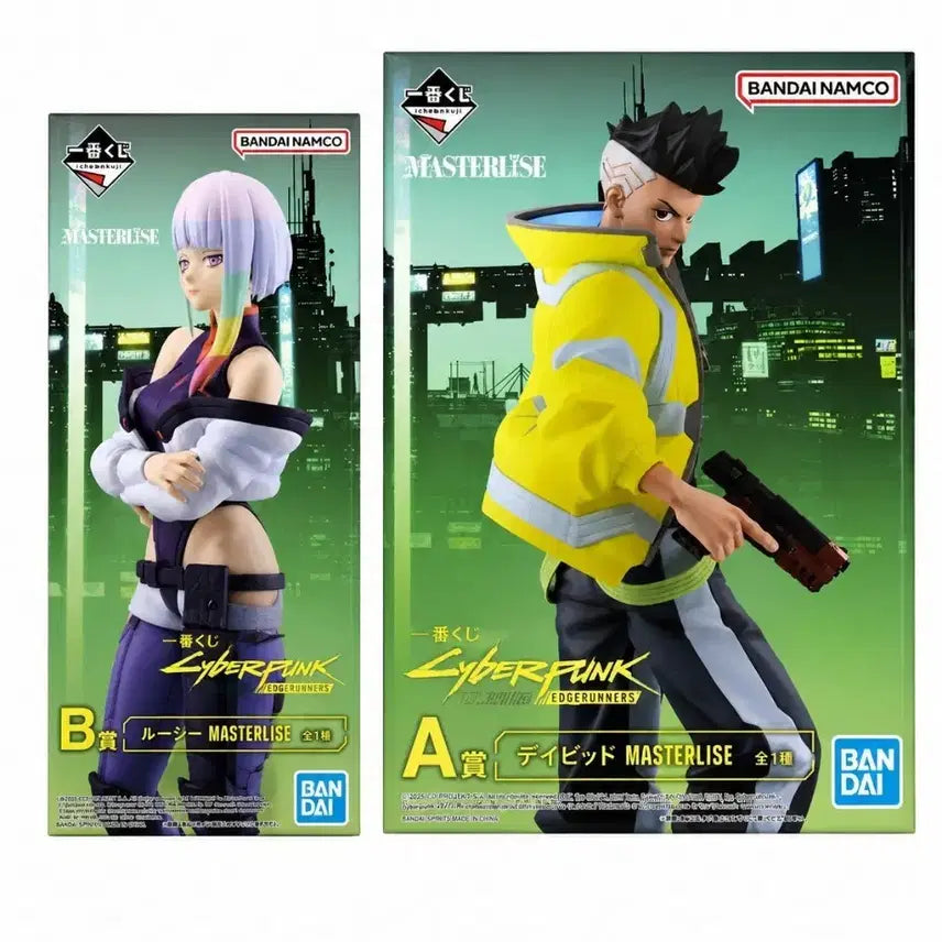 [BUNJANG] Cyberpunk: Edgerunners Ichiban Kuji Figure Bundle / 사이버펑크 엣지러너 제일복권 피규어 일괄 판매합니다