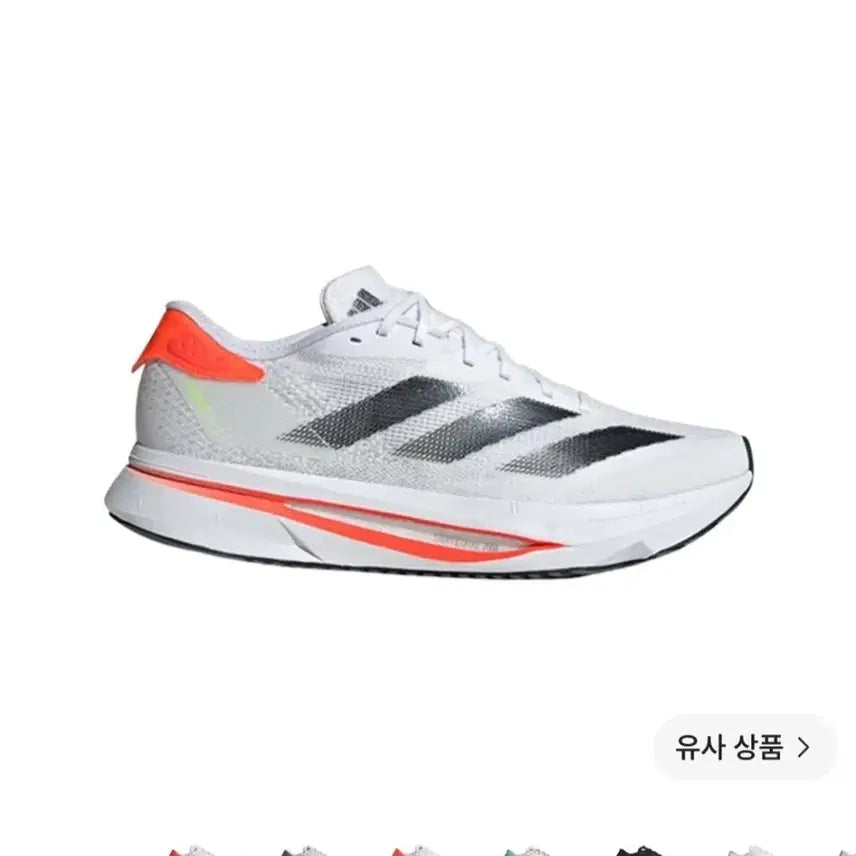 [BUNJANG] Adidas Adizero SL2 Running Shoes Cloud White Core Black / 아디제로 SL2 클라우드 화이트 코어 블랙