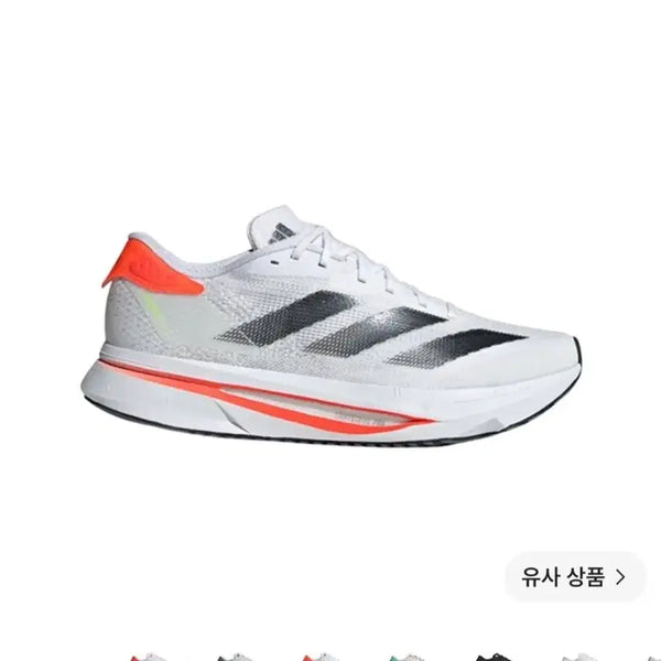 [BUNJANG] Adidas Adizero SL2 Running Shoes Cloud White Core Black / 아디제로 SL2 클라우드 화이트 코어 블랙