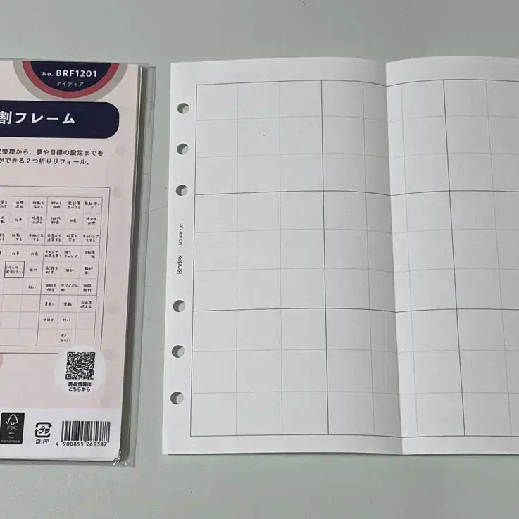[BUNJANG] Nolti A6 6-Ring Mandala Refill Pages / 놀티 A6 6공 9칸 만다라트 속지