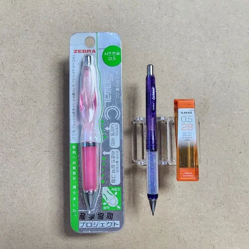 [BUNJANG] Zebra New Spiral CC Mechanical Pencil / 제브라 뉴 스파이럴CC 샤프