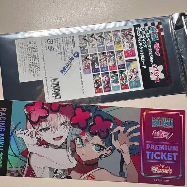 [BUNJANG] Hatsune Miku Racing Luka 2025 Vocaloid Ticket / 레이싱 하츠네 미쿠 루카 2025 보카로 티켓 랜덤 지류