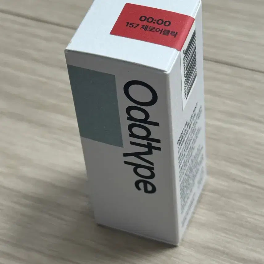 [BUNJANG] Oddtype Unseen Blurring Tint 157 Zero O'clock / (새제품) 오드타입 언씬블러틴트 157 제로어클락