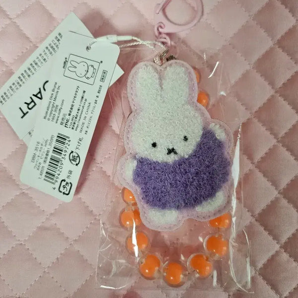 [BUNJANG] Miffy Limited Edition Beaded Series Wappen Keyring / (일본정품/한정판) 미피 비즈 시리즈 와펜 키링