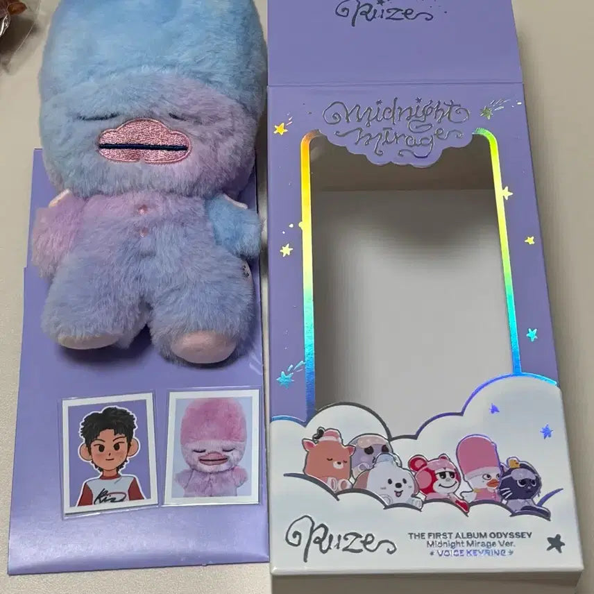 [BUNJANG] RIIZE Midnight Mirage Voice Keychain Sohee SM Version / 라이즈 Midnight mirage 보이스키링 소희 똘병 sm버전