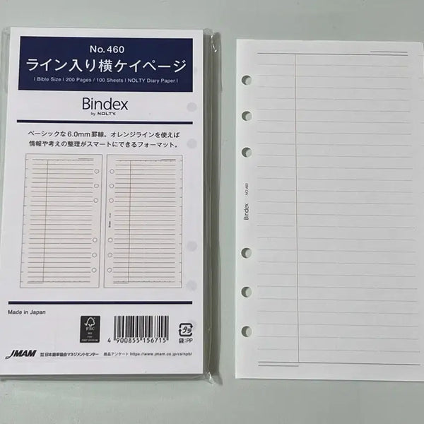 [BUNJANG] Nolti A6 6-Hole Vertical Lined Loose-leaf Inserts (25 Sheets) / 놀티 A6 6공 세로 라인 유선 속지