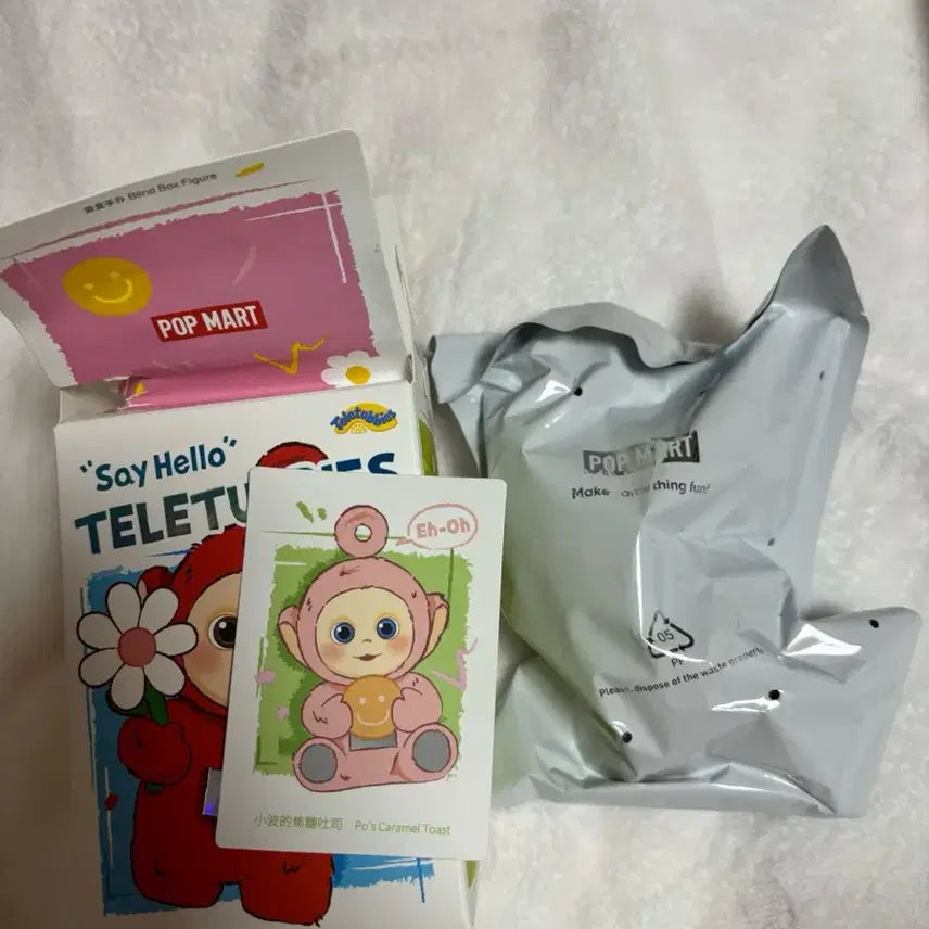 [BUNJANG] Pop Mart Tinky Winky Keyring / 팝마트 텔레토비 뽀 키링