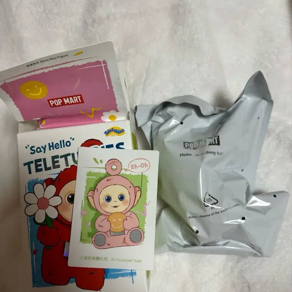 [BUNJANG] Pop Mart Tinky Winky Keyring / 팝마트 텔레토비 뽀 키링