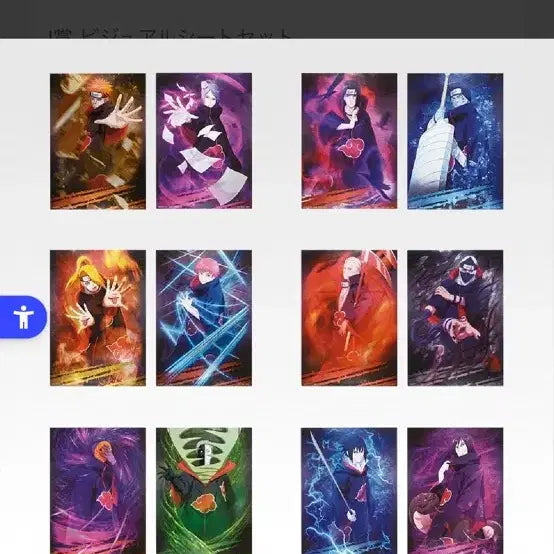 [BUNJANG] Naruto Shippuden Akatsuki Visual Sheet Full Set (6 Types) / 나루토I상 아카츠키 비주얼시트 풀세트(6종류)